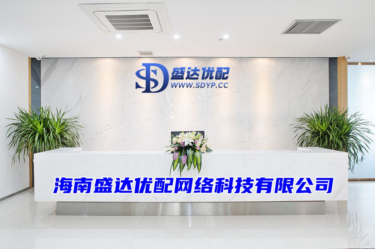 证券配资APP,途乐证券,嘉多网配资